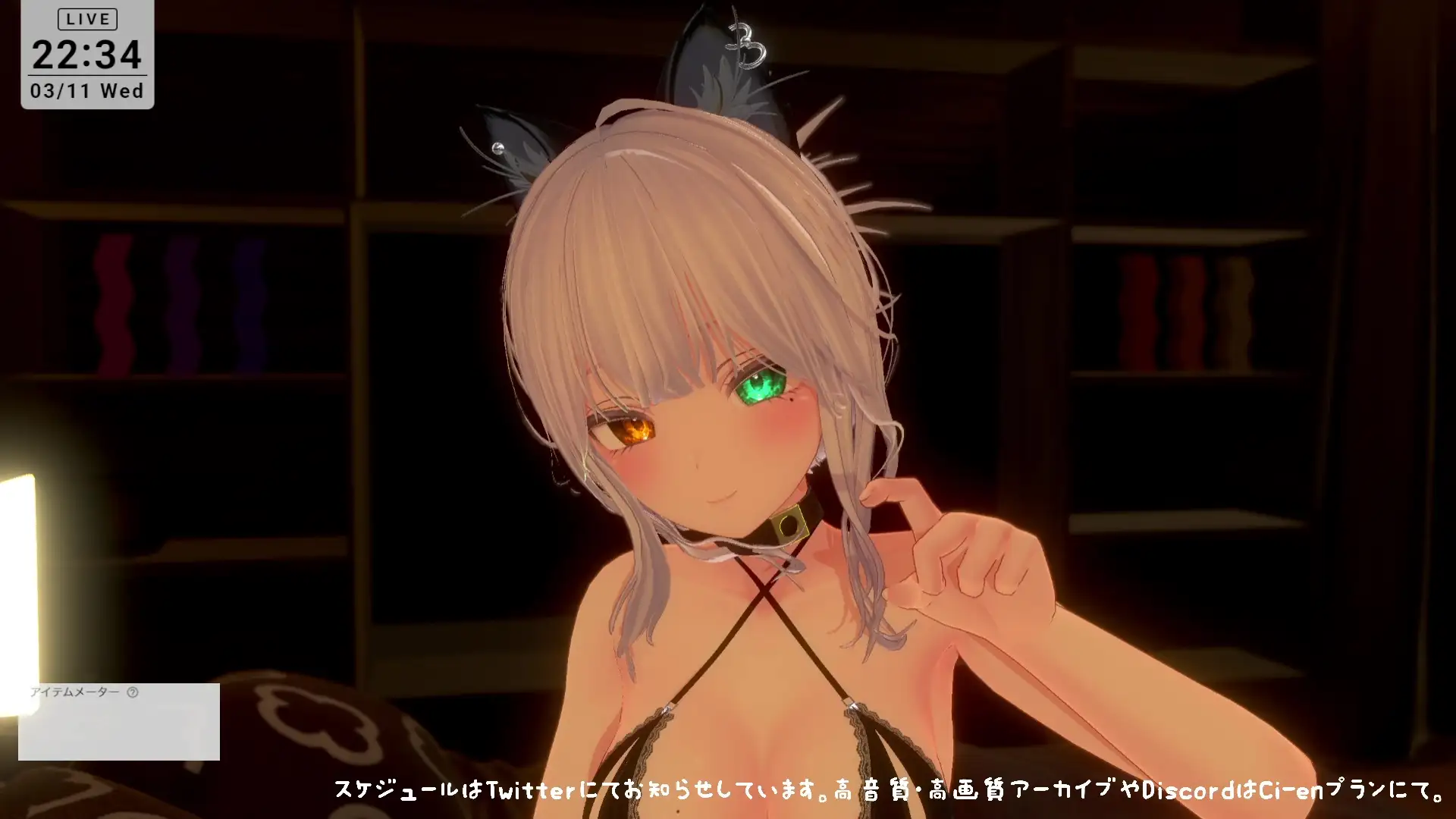 【シチュボ耳舐め】ごしゅじんー♡お耳もちんぽもよわよわなんですかにゃー??笑雅乃つむぎ