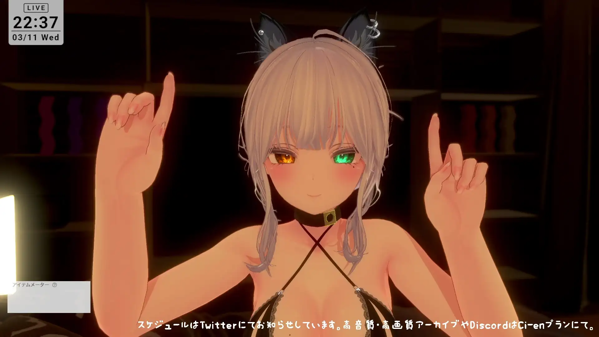 【シチュボ耳舐め】ごしゅじんー♡お耳もちんぽもよわよわなんですかにゃー??笑雅乃つむぎ