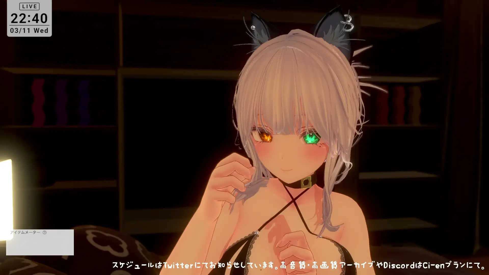 【シチュボ耳舐め】ごしゅじんー♡お耳もちんぽもよわよわなんですかにゃー??笑雅乃つむぎ