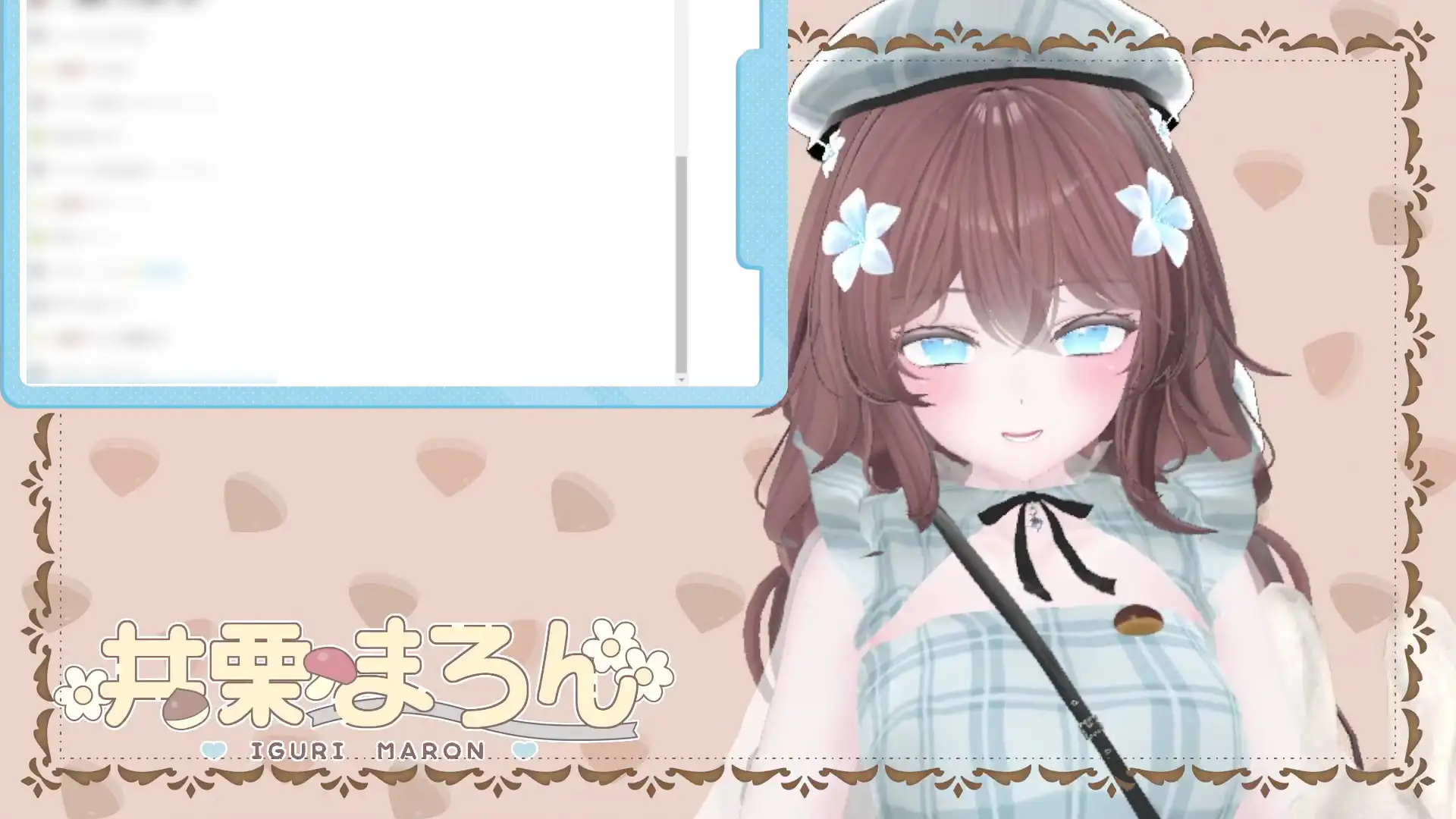 おちんぽぐぽぐぽフェラ配信 井栗まろん