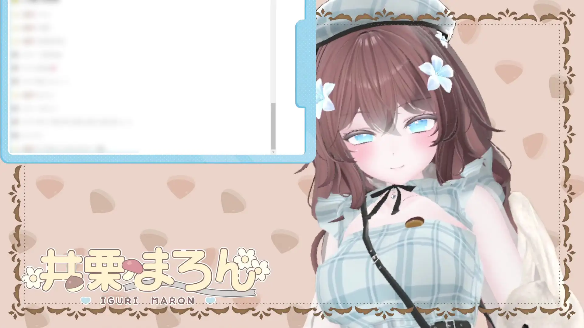 おちんぽぐぽぐぽフェラ配信 井栗まろん