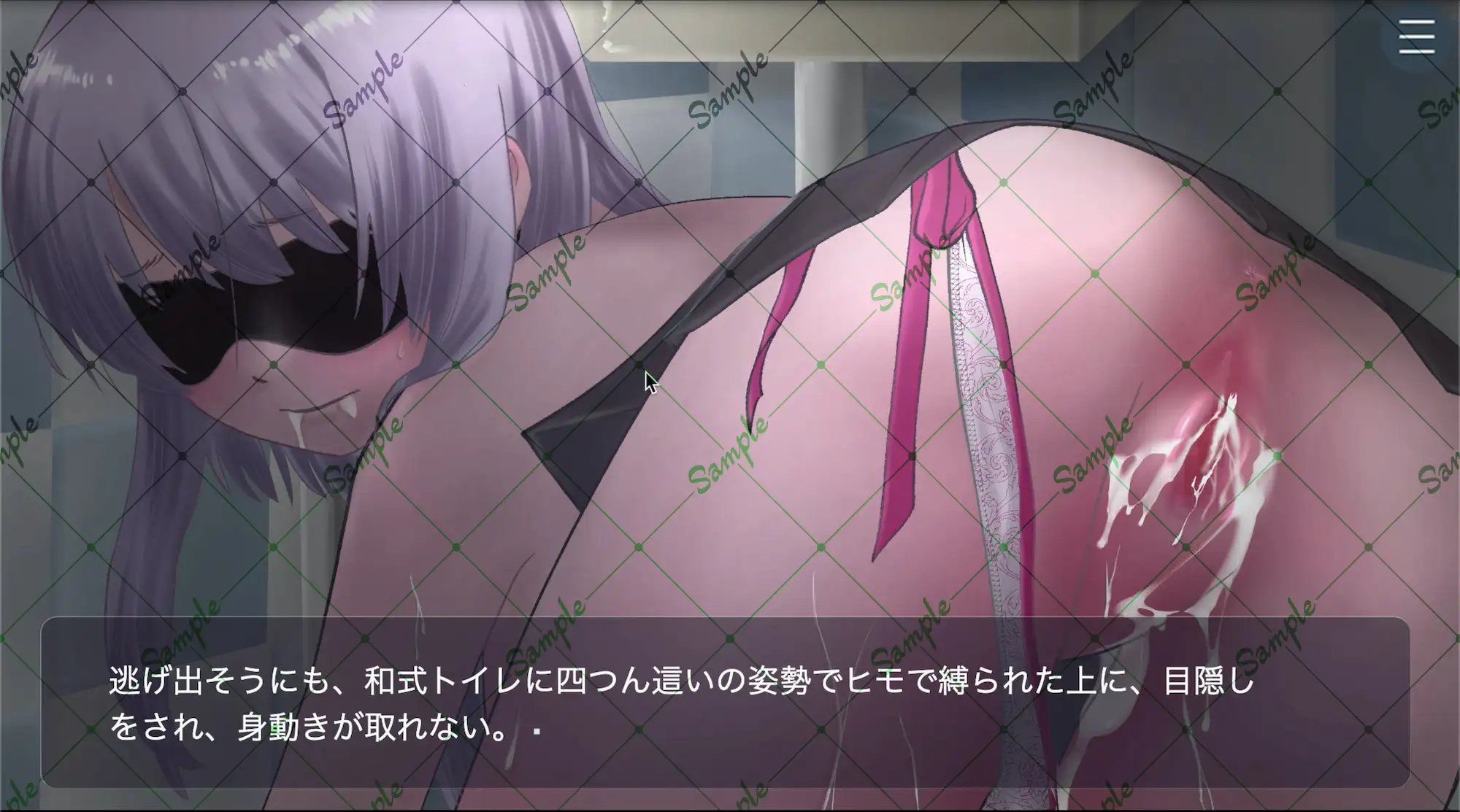 コンビニ 午後三時のパンツ当てゲーム