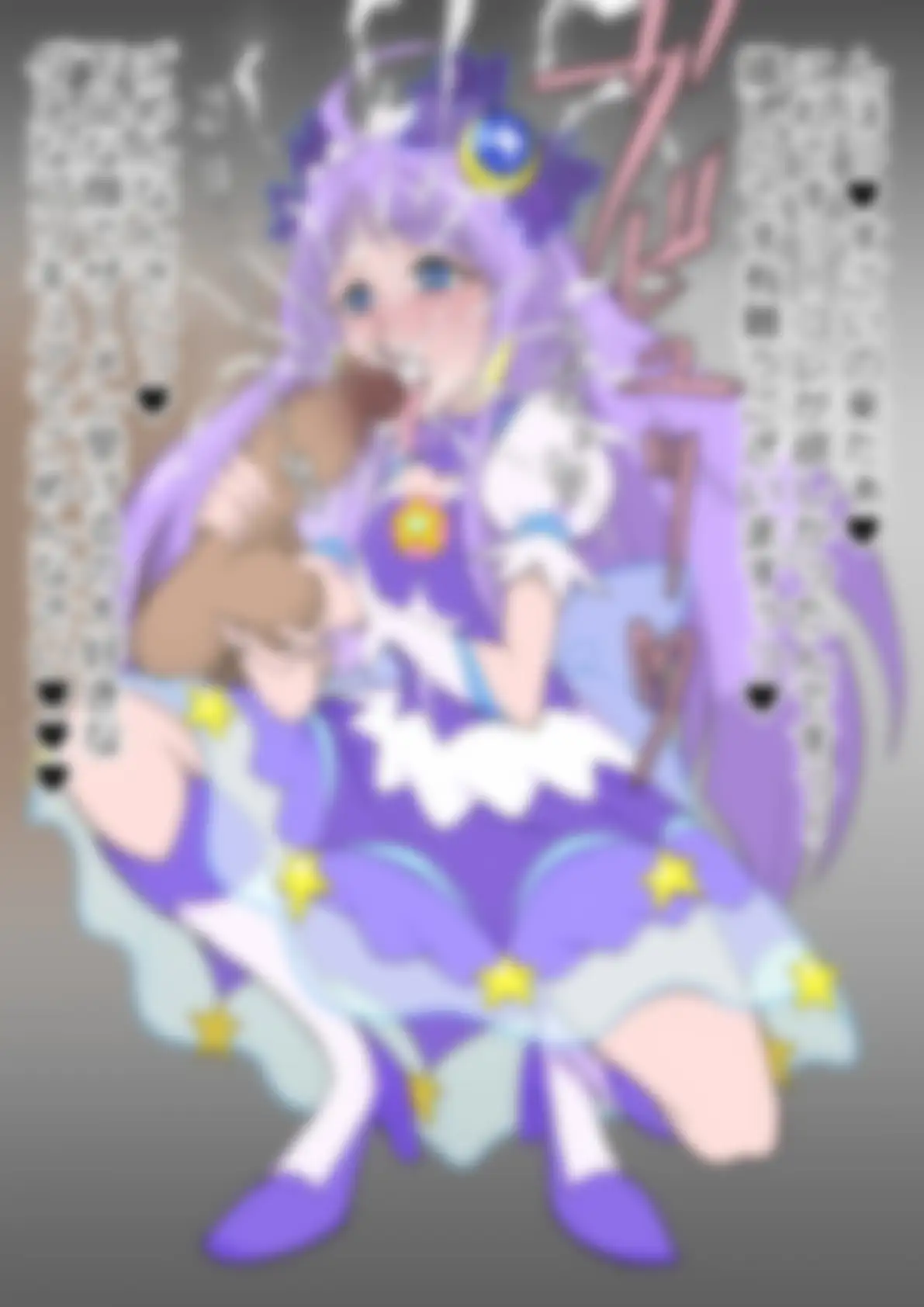 「スター☆トゥインクルプリ〇ュア」〇ュアセレーネ