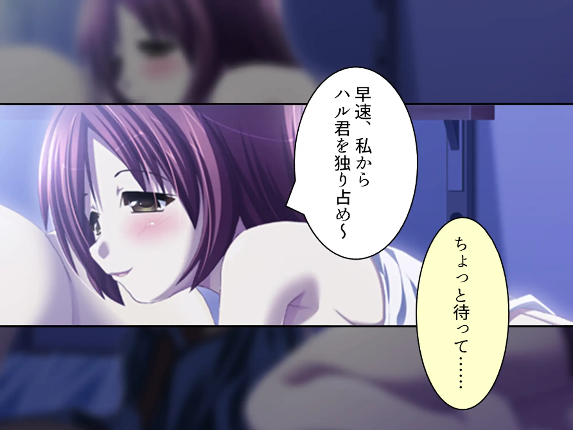 幼馴染の濃厚ドスケベアプローチで俺ハーレム生活!? 5巻