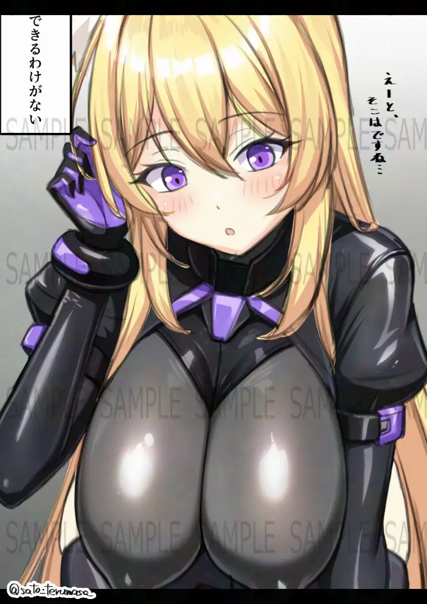 七心館活動記録39【2026年3月分】