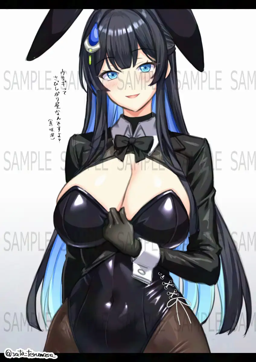 七心館活動記録39【2026年3月分】