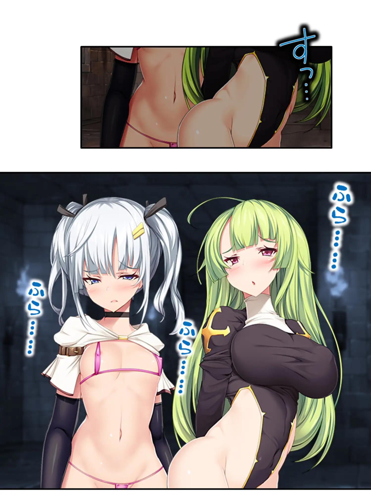 VRゲームで強気な同級生のイキ顔拝見！