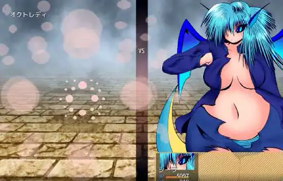 膨腹・膨体・肥満化・破裂短編JRPG