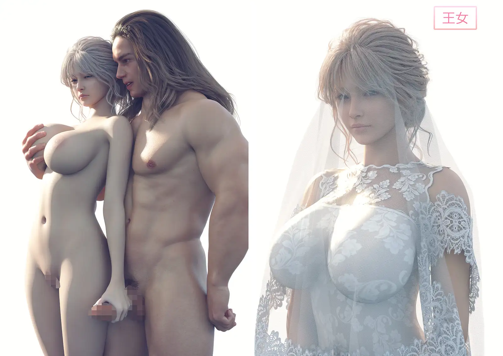 帝国の魔の手から必ずや姫殿下をお守りしてみせる女騎士たち