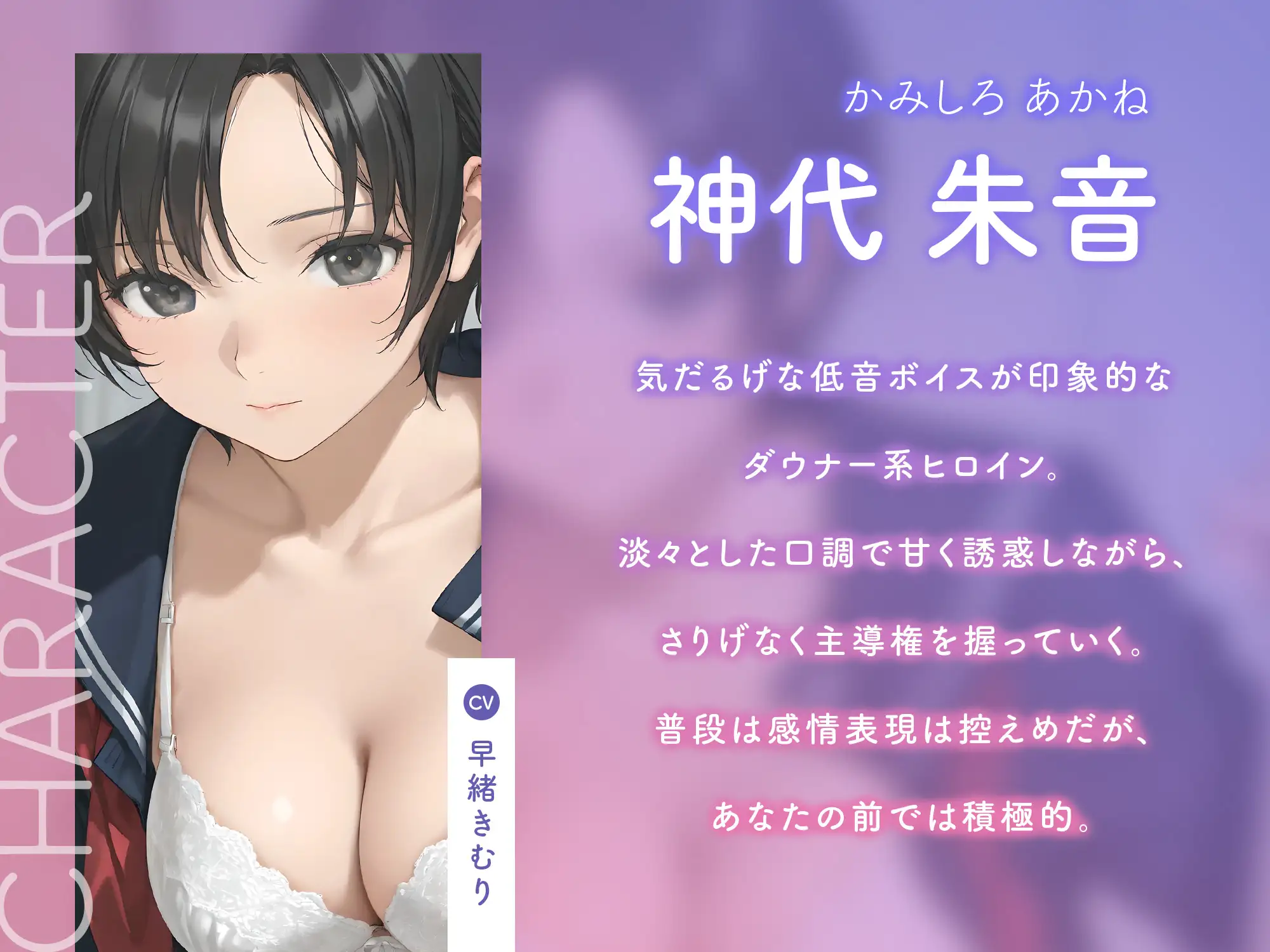 クラスメイトのダウナー同級生と秘密の見せオナ会【KU100】