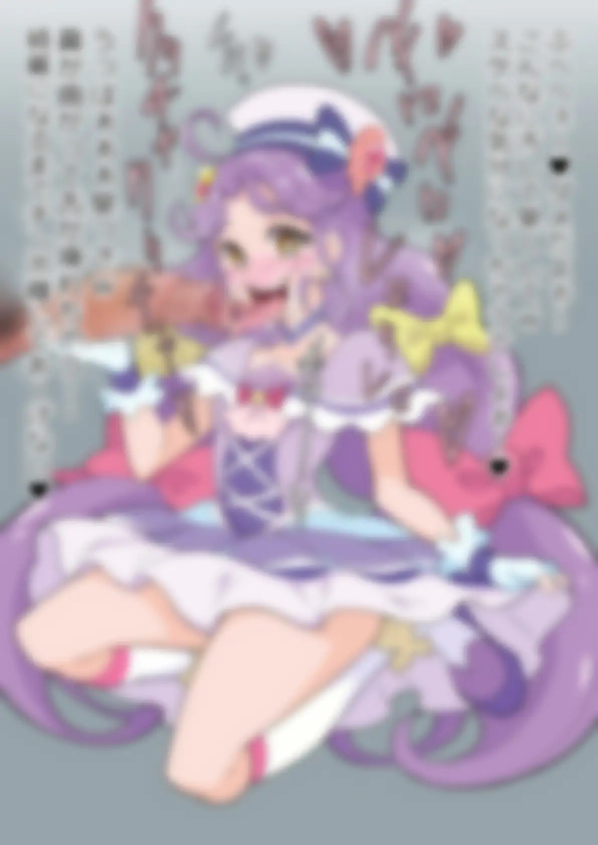 「トロピカル~ジュ!プリ〇ュア」〇ュアコーラル