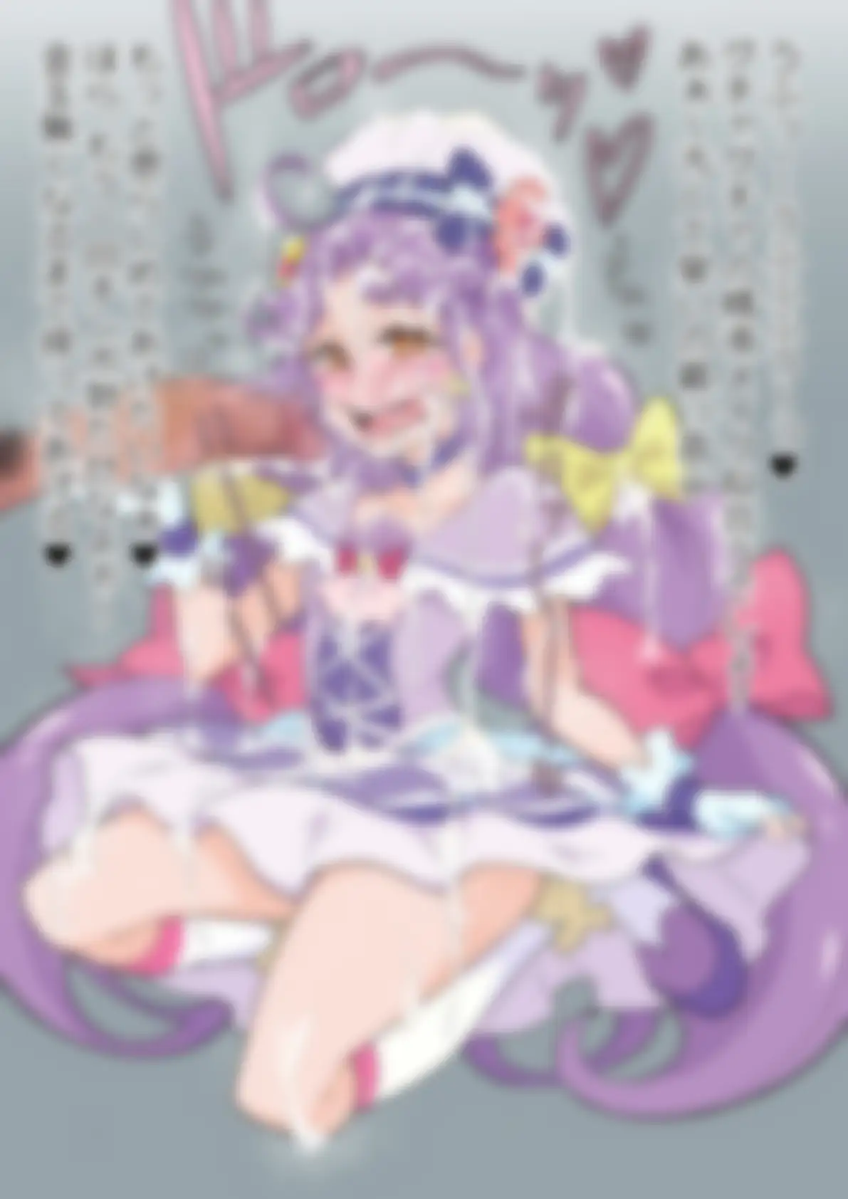 「トロピカル~ジュ!プリ〇ュア」〇ュアコーラル