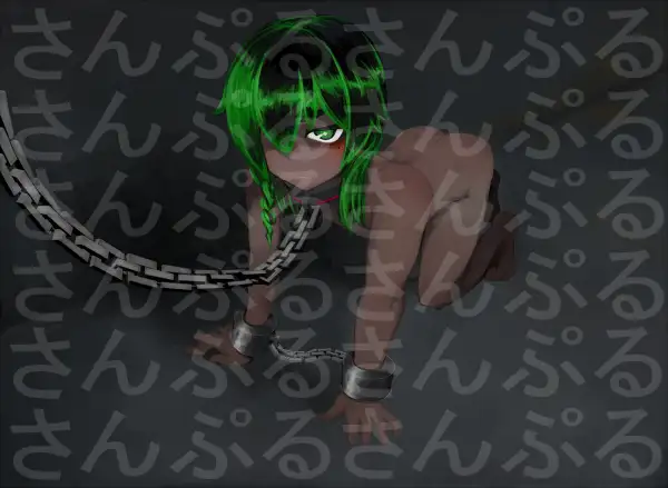 アカアカトアカ続々