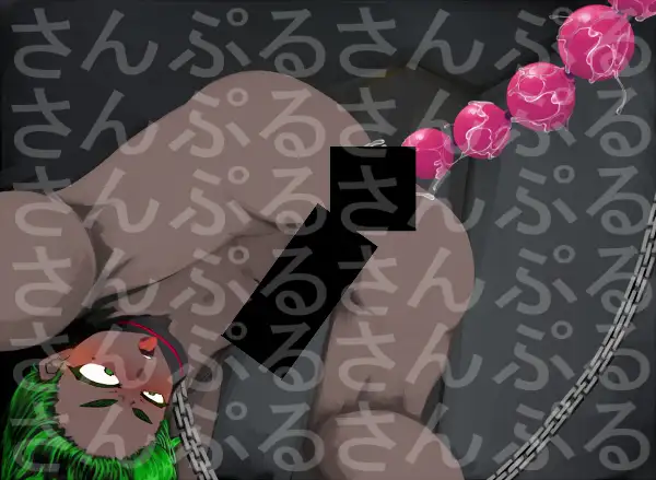 アカアカトアカ続々