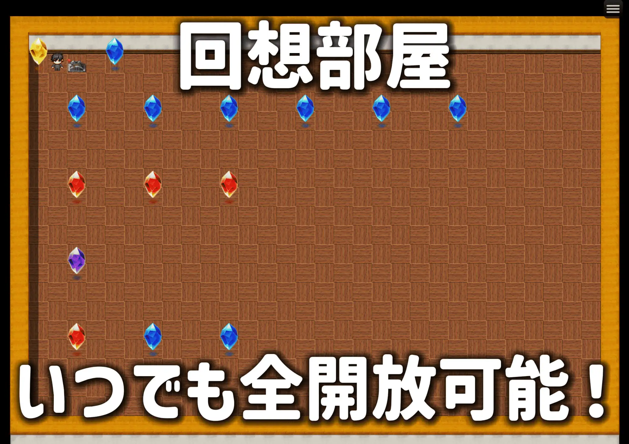 寝取らせサキュバス物語～逆寝取らせ性癖の君と僕～