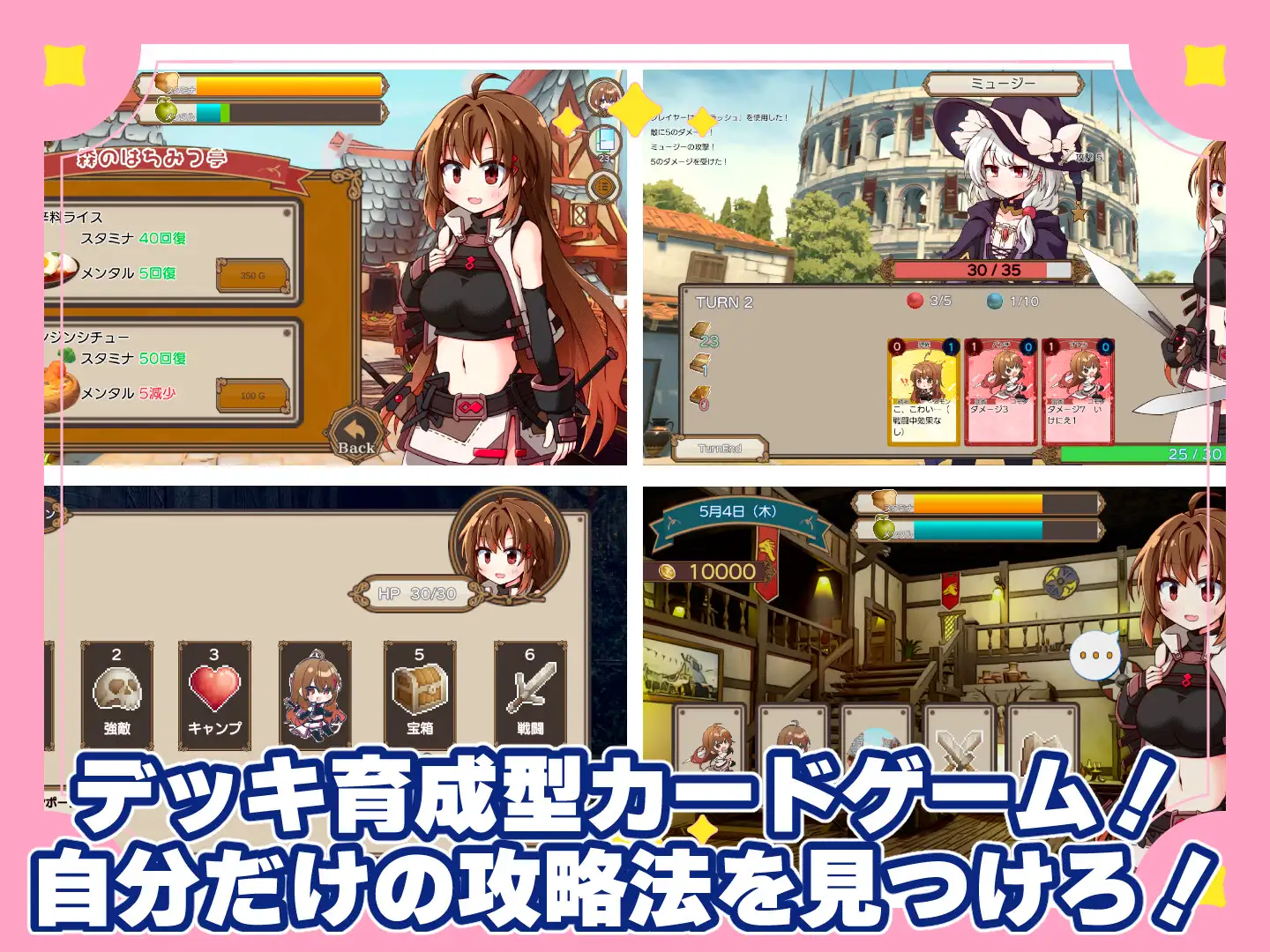 プリンセスティーチャー！～世間知らずなお姫様と割とクズな家庭教師～