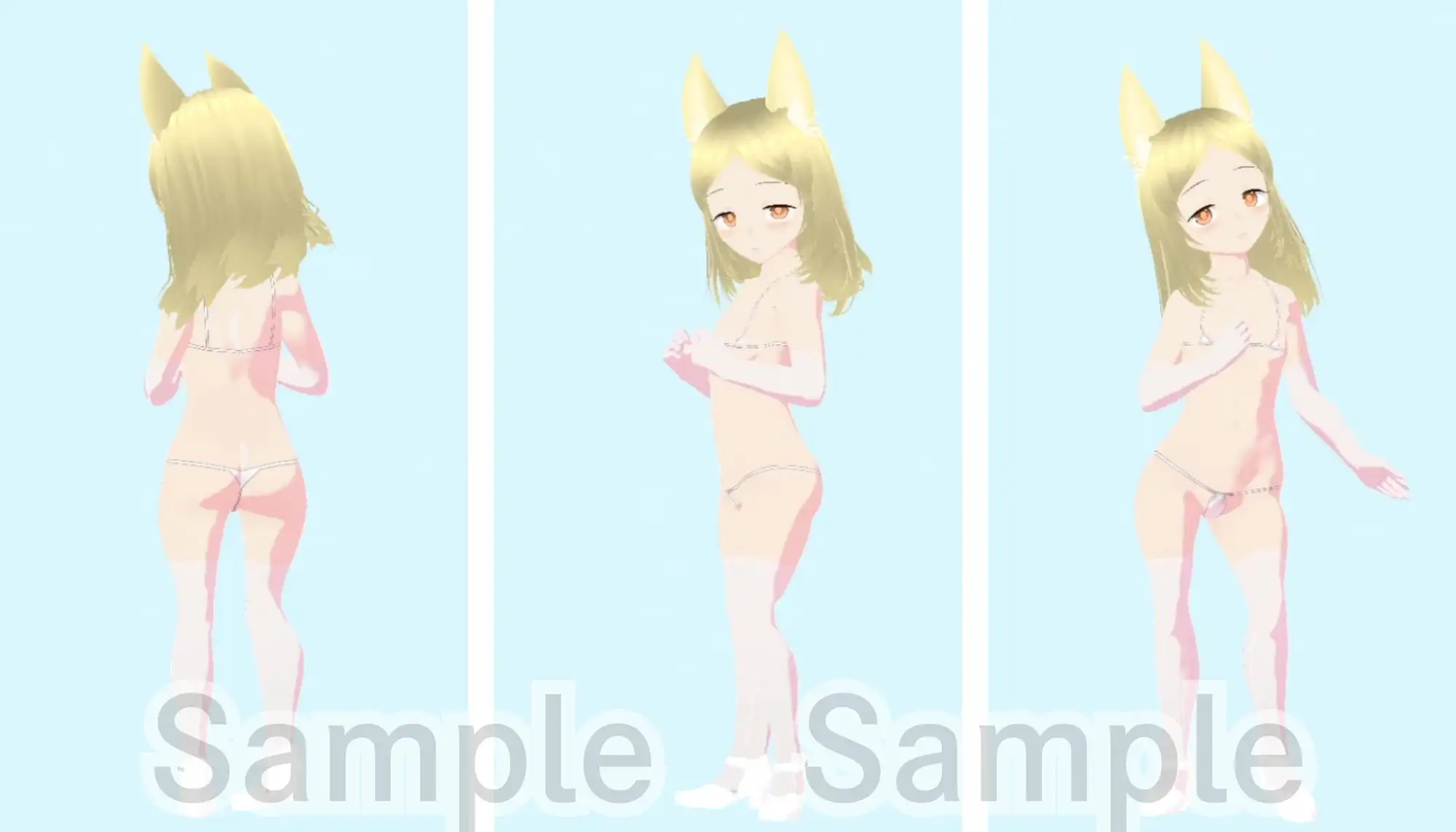 清楚なケモミミ少女 百◯園セイアの裸観察ビデオ