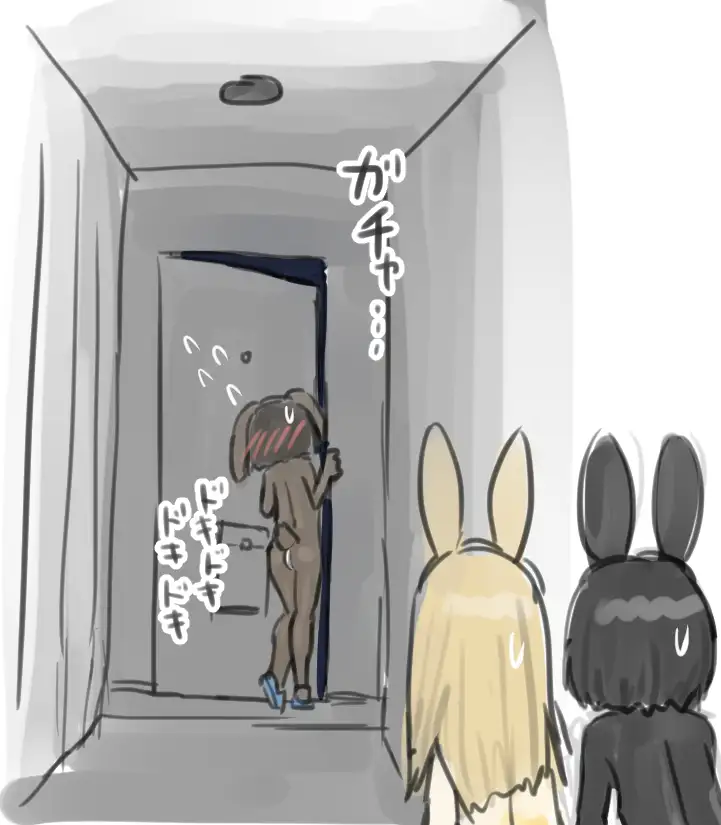 うさぎの日のエロ女子会 ドレスコードは全裸にうさぎのボディペイント