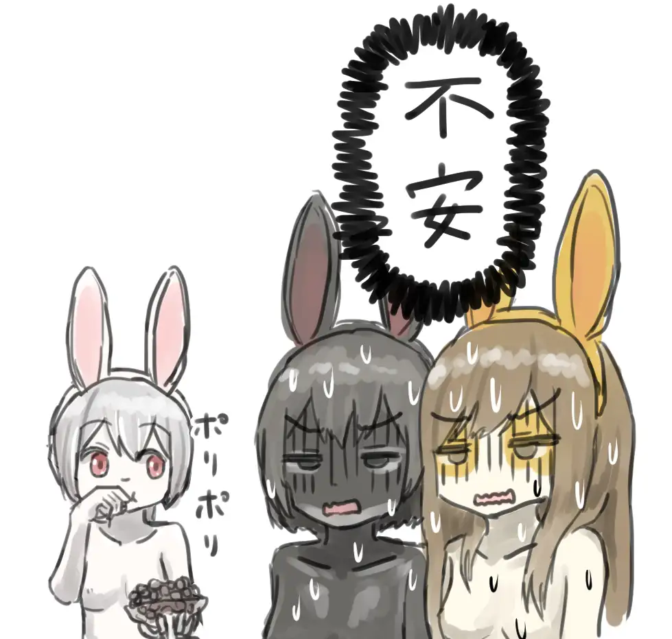 うさぎの日のエロ女子会 ドレスコードは全裸にうさぎのボディペイント