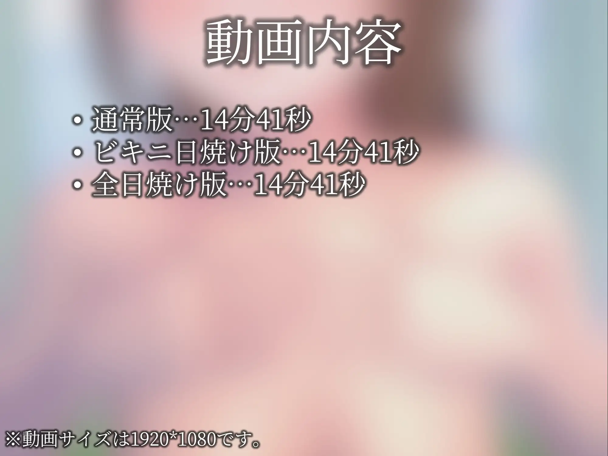 【悲報】清楚系JD、お金に釣られ乳首イキを撮られてしまう……