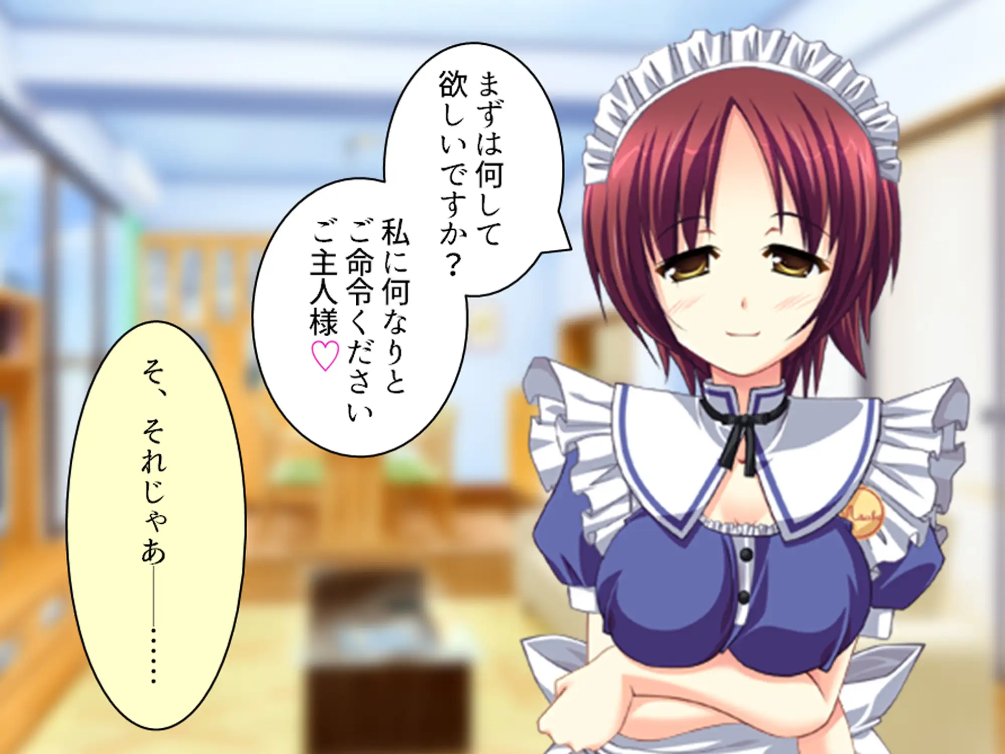 幼馴染の濃厚ドスケベアプローチで俺ハーレム生活!? 6巻