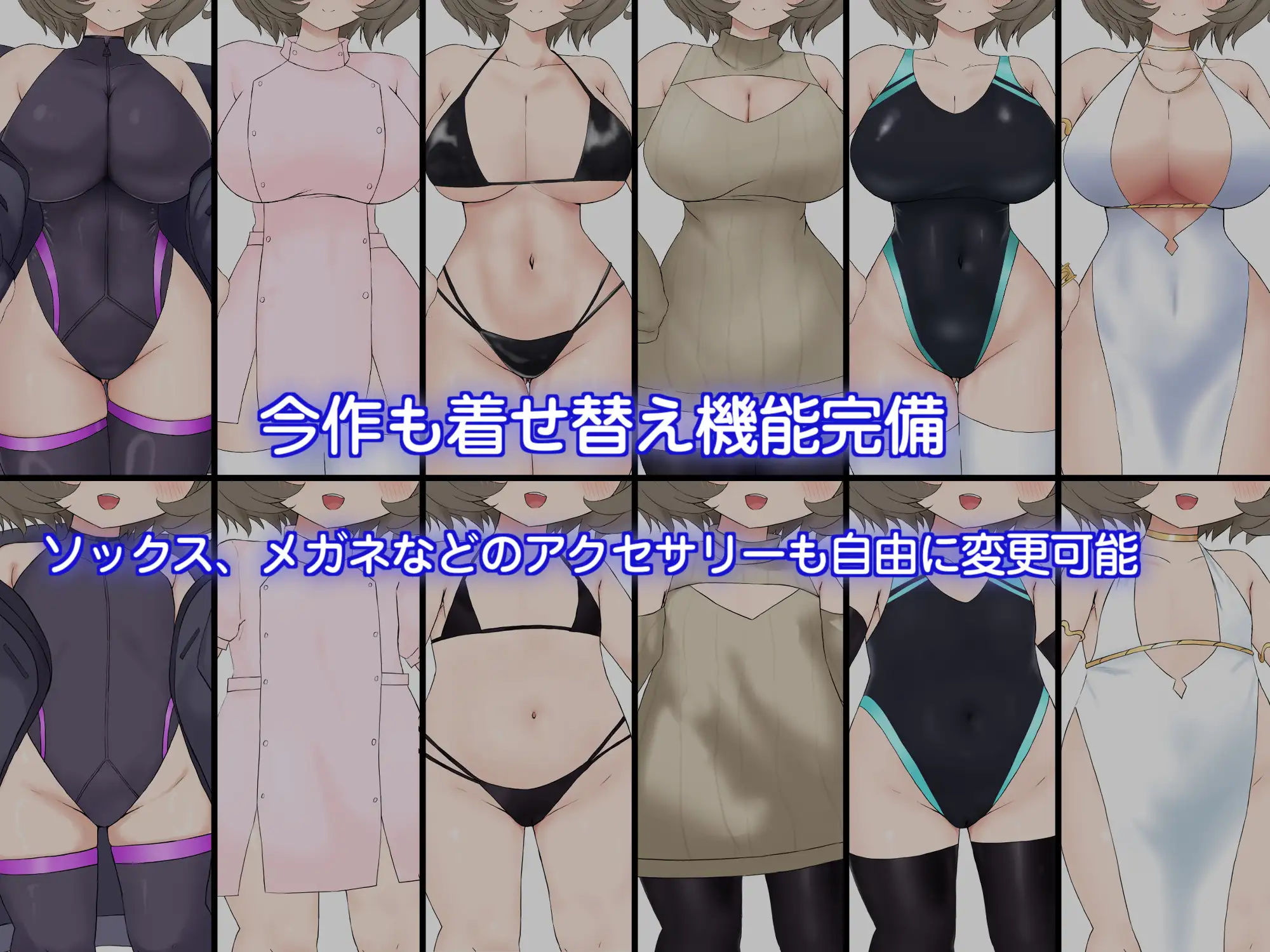 ゆりかごのプエルステラ