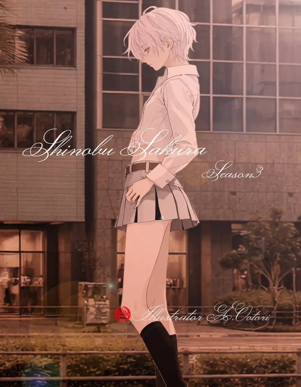 【動画付/Complete】佐倉しのぶ Season 11 — 聖域の決壊 —(A1リメイク&高解像度静止画同梱版)