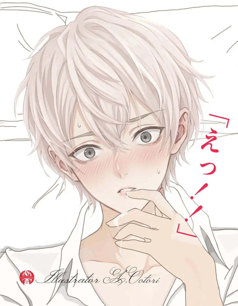 【動画付/Complete】佐倉しのぶ Season 11 — 聖域の決壊 —(A1リメイク&高解像度静止画同梱版)