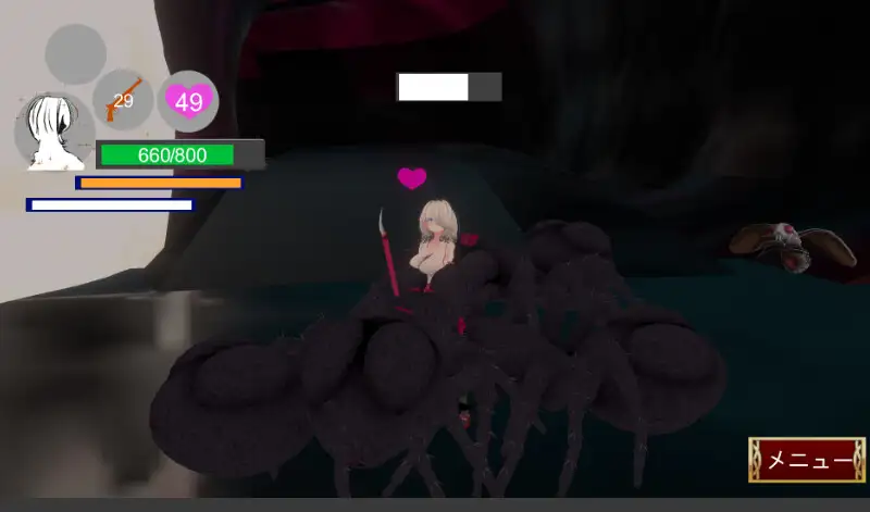 退魔巫女～絵理奈～