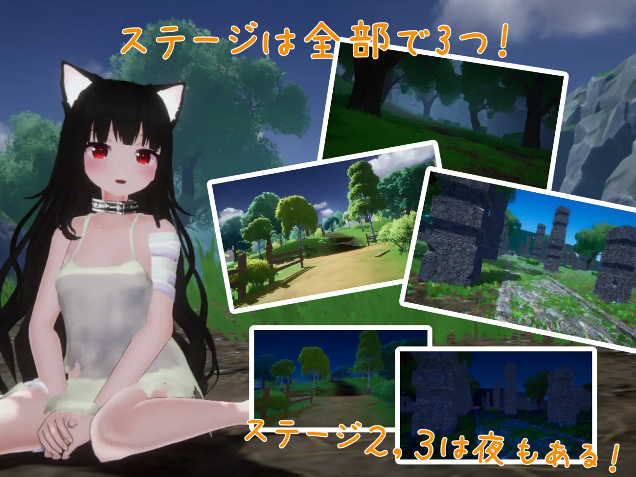 奴○ちゃんとの日々