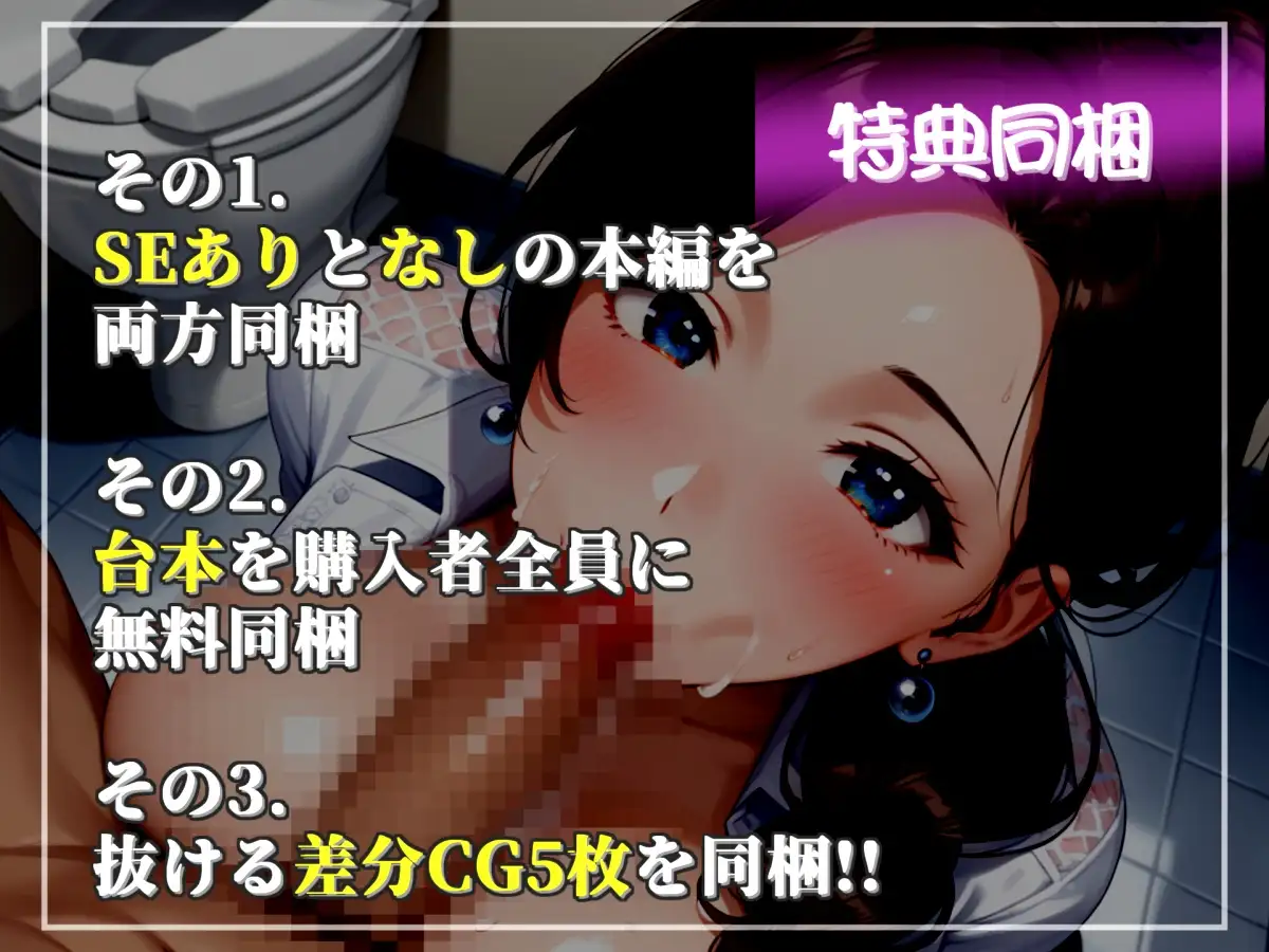 【プレミアムフォーリー】体臭が臭すぎるふたなり人妻に、脇やアナル、足など様々な匂い責め逆レ○プを受けながら童貞喪失【寝取られ・NTR編】