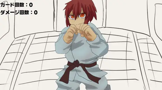 格闘少女を殴って鍛える