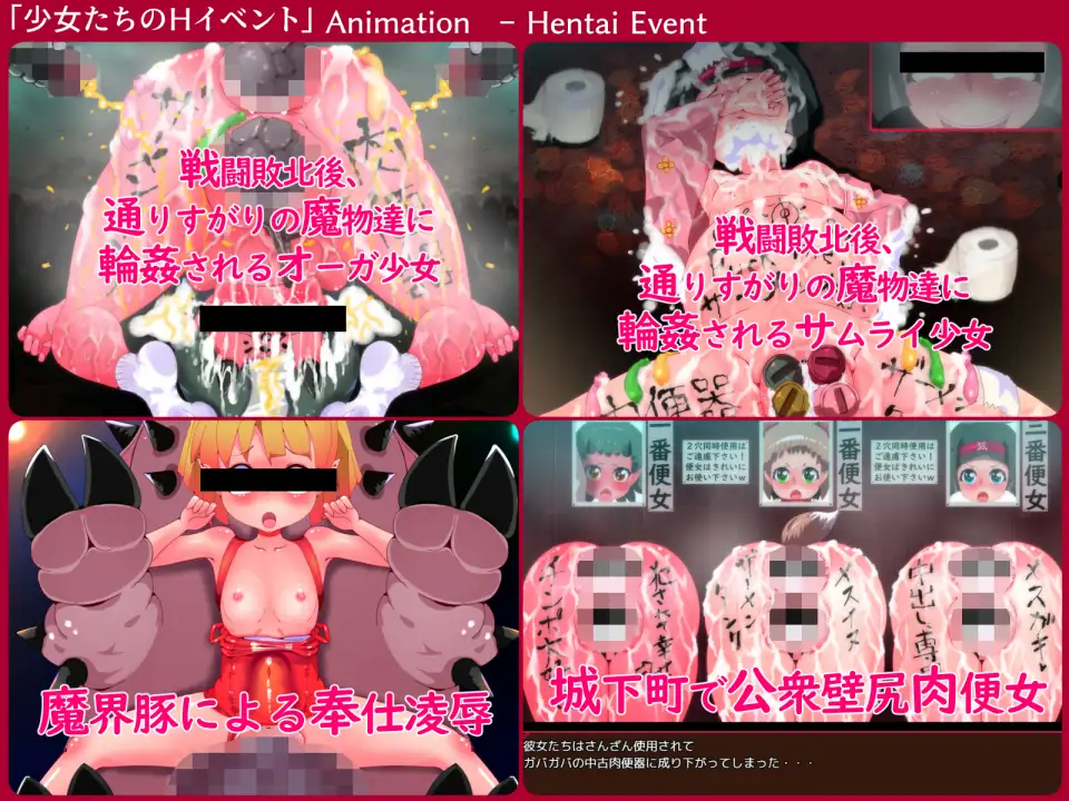 遺跡のアリシア -Alicia of Ruins-