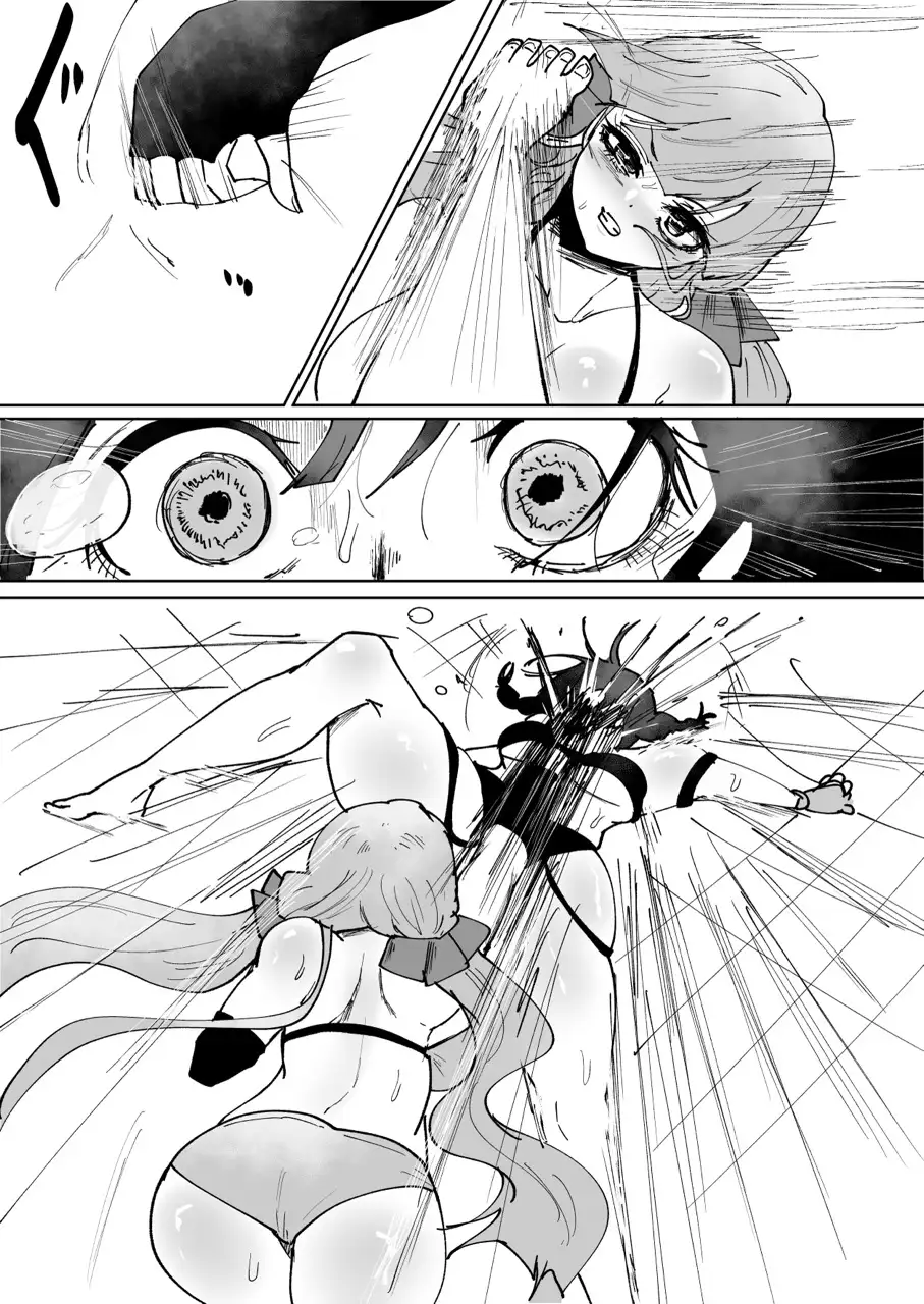 胸VS太腿 時間無制限金網デスマッチ