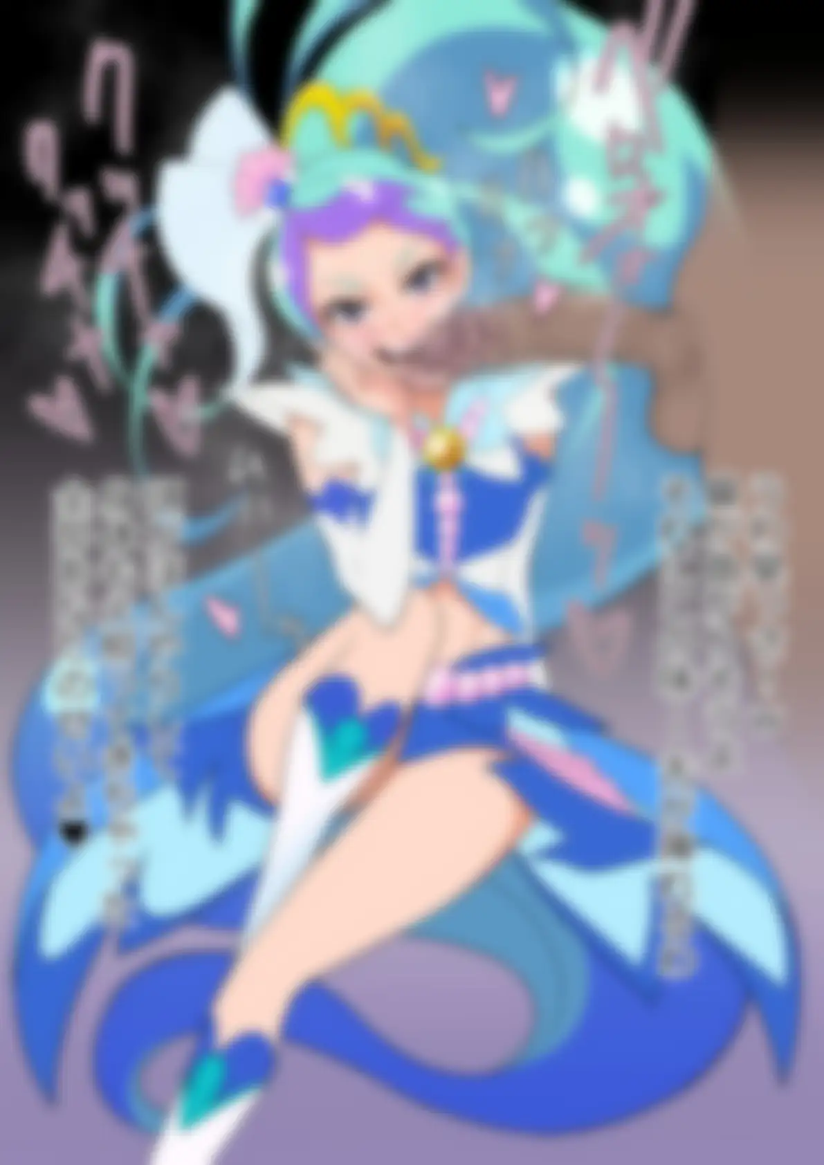 「Go!プリンセスプリ○ュア」○ュアマーメイド