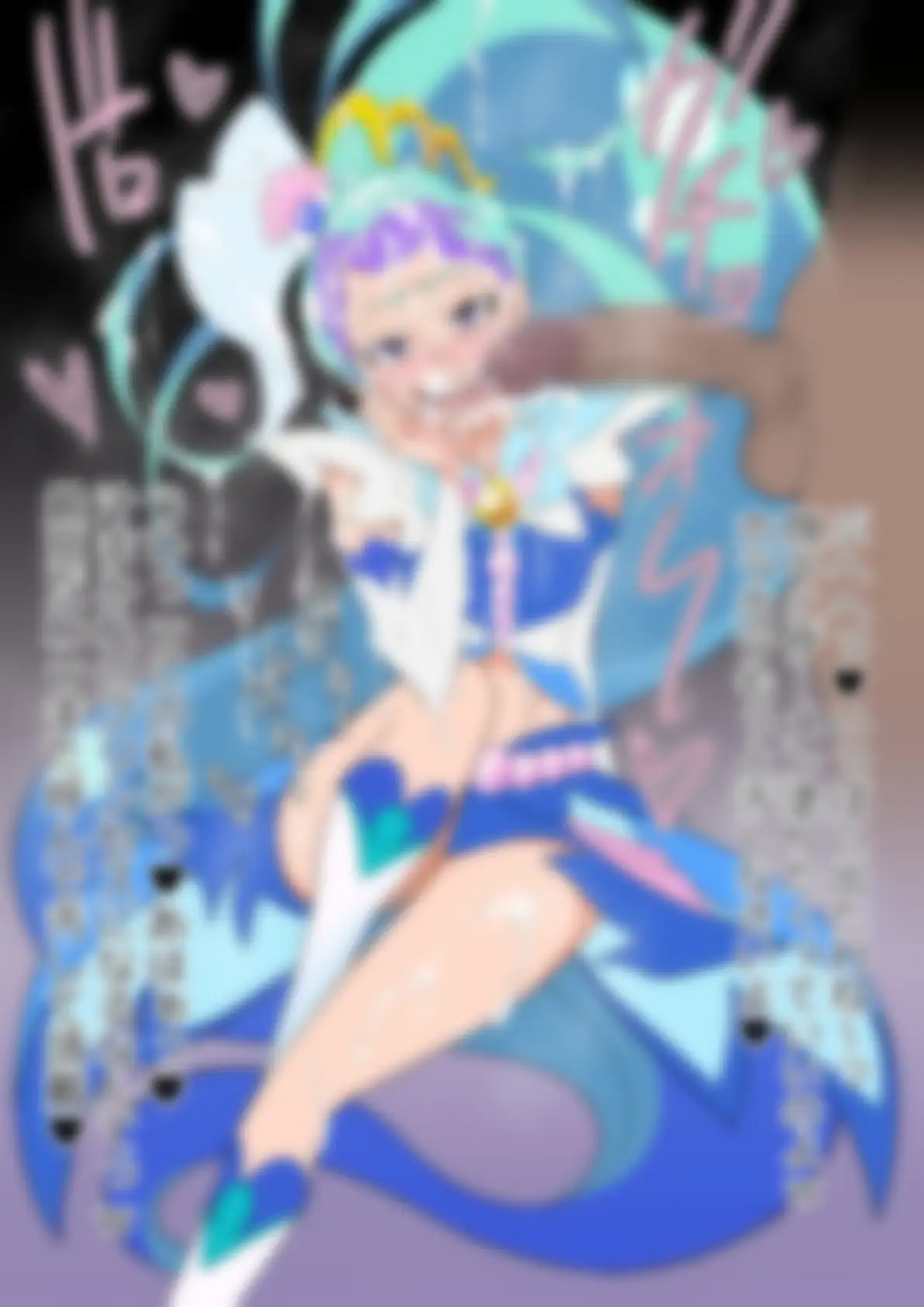 「Go!プリンセスプリ○ュア」○ュアマーメイド