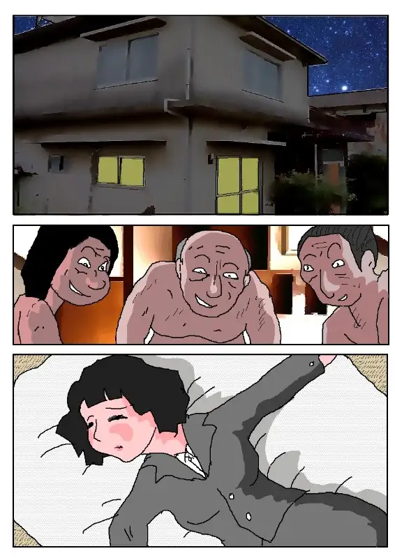 お持ち帰り女学生