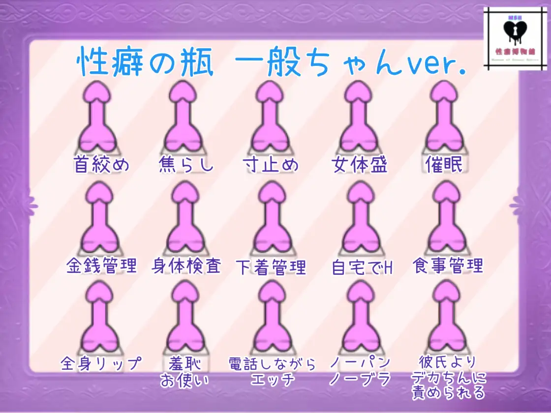 【はじめてのじつえん】カワボの元OLのイキ過ぎアヘ狂いオナニー