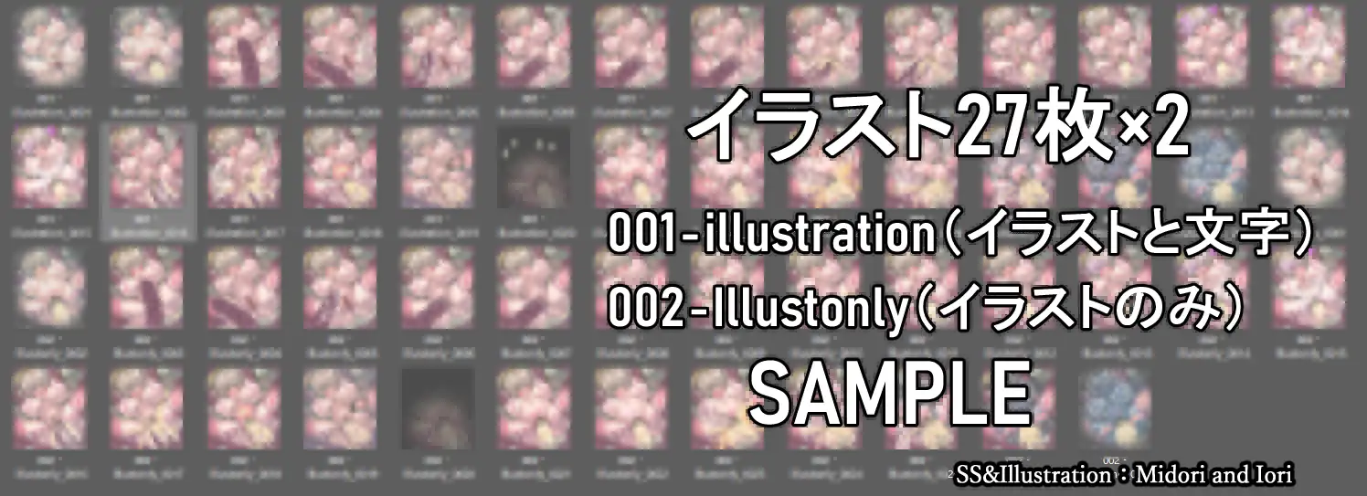 【グ○ブル】アニラ苗床石化 ある騎空士の旅の終わり