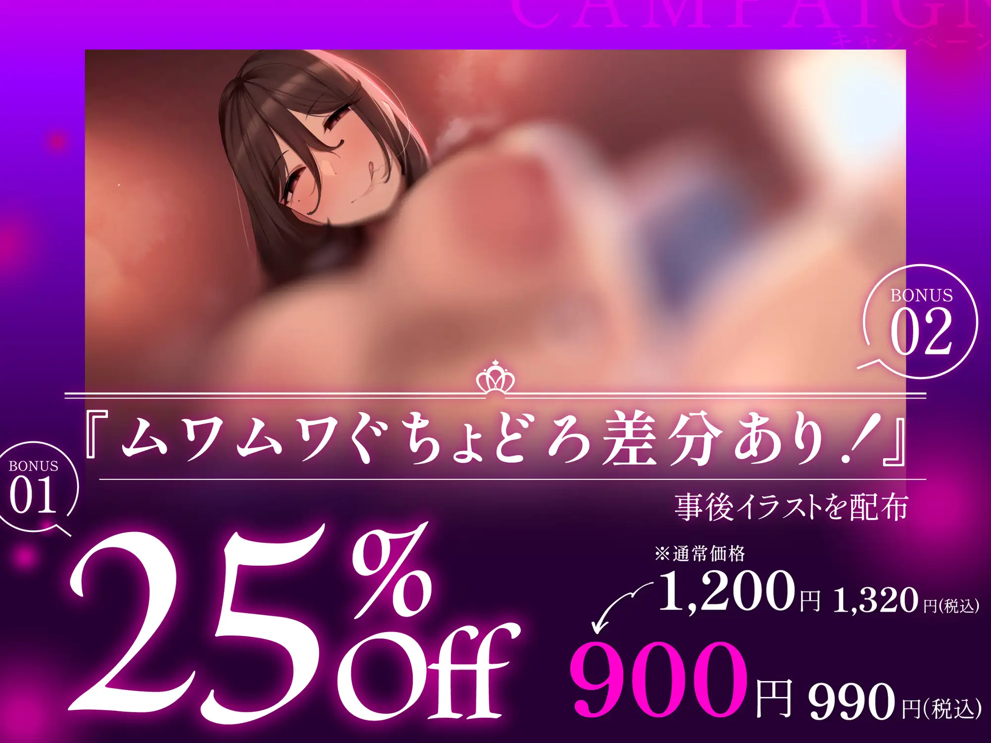 【背德逆NTR】被女友的姐姐夺走童贞,逆NTR无套内射播种绝顶♡丰满巨乳贴身隐语呢喃抖M调教无法反抗,一次又一次地进行下流出轨交配【KU100】