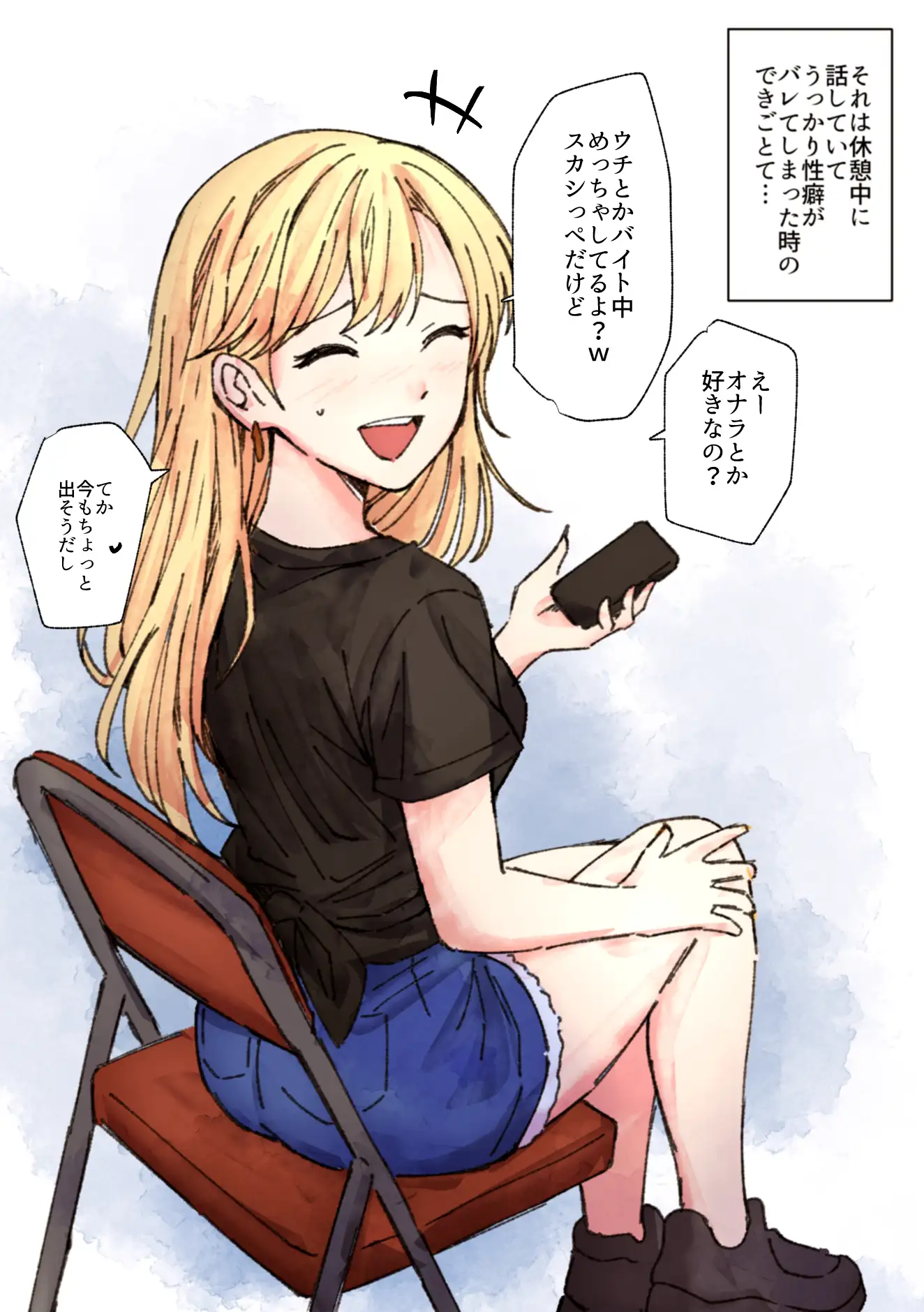 【124p】オナラする女の子たち2025年6月から2026年1月まで