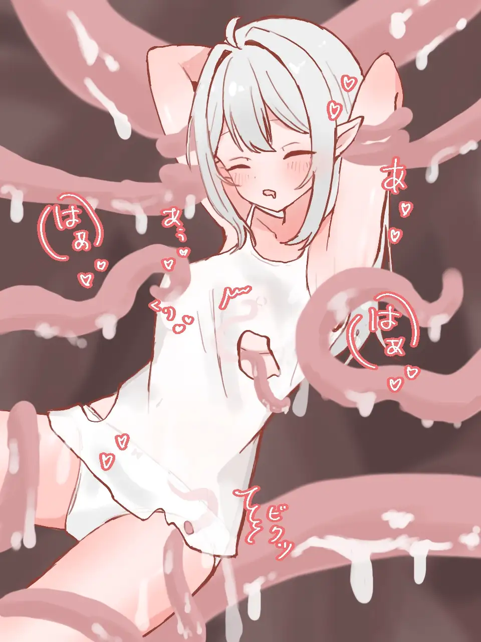 触手に捕まったエルフちゃん