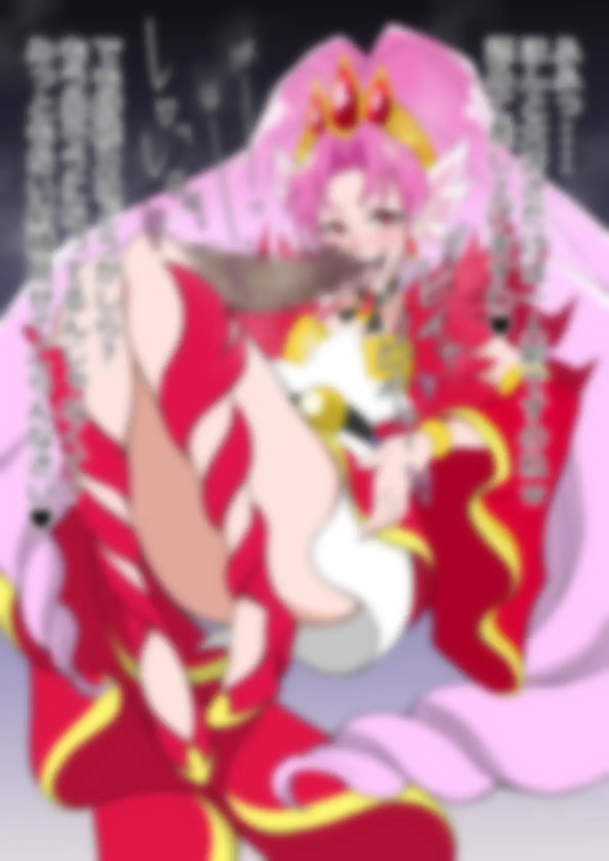 「Go!プリンセスプリ〇ュア」〇ュアスカーレット