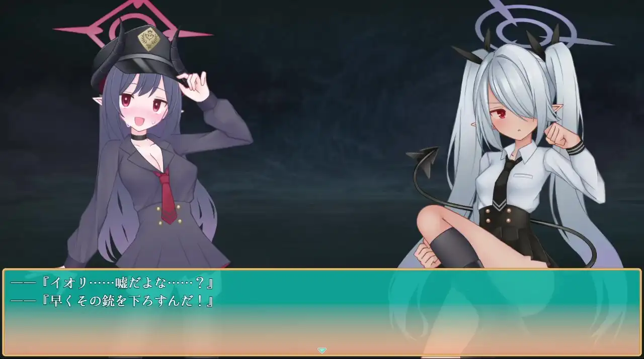 元○チアキは孕まない