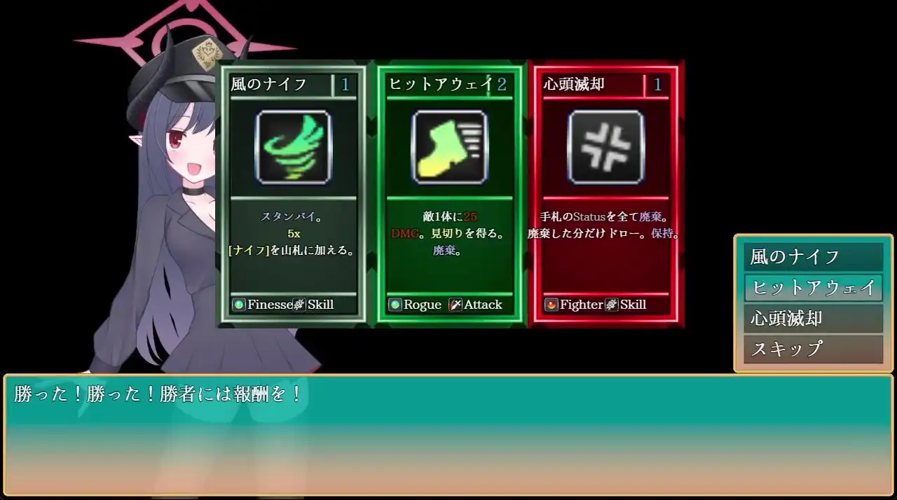 元○チアキは孕まない