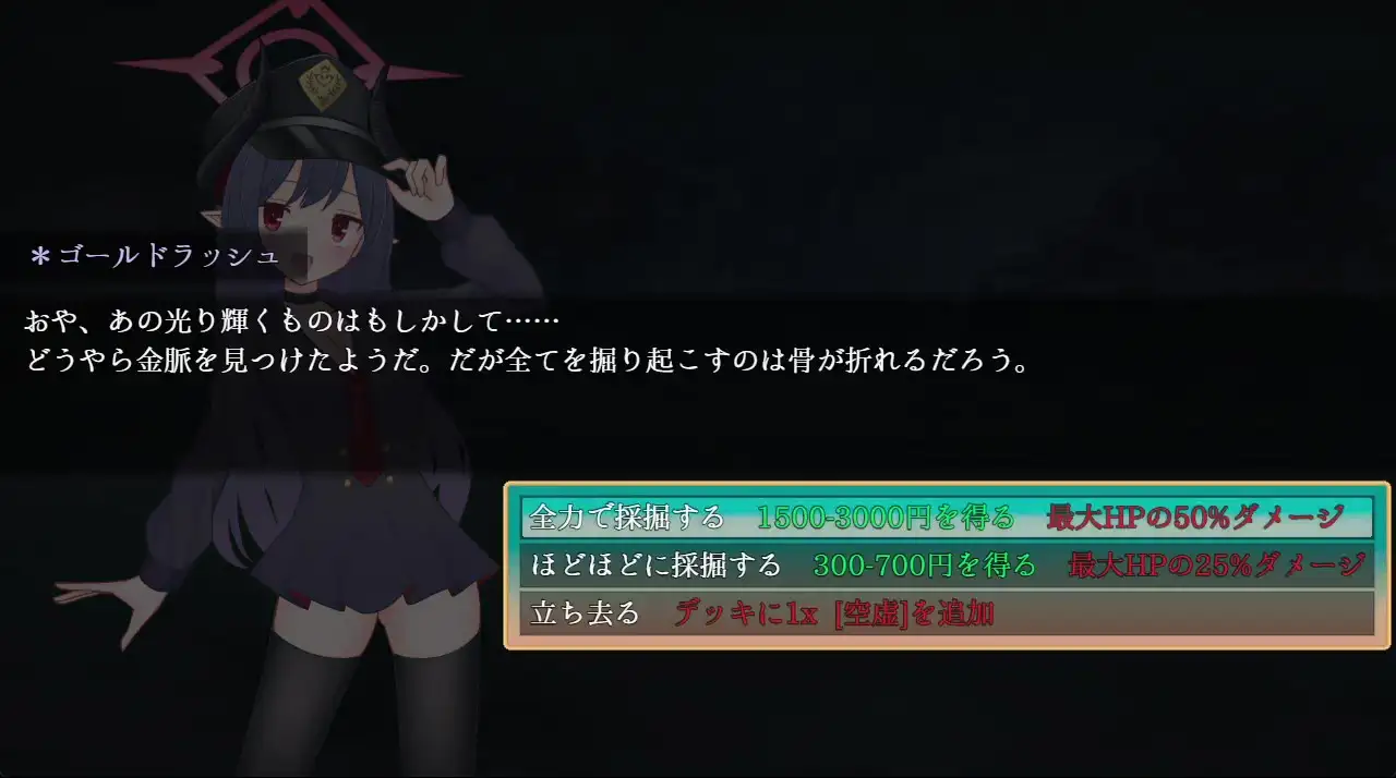 元○チアキは孕まない