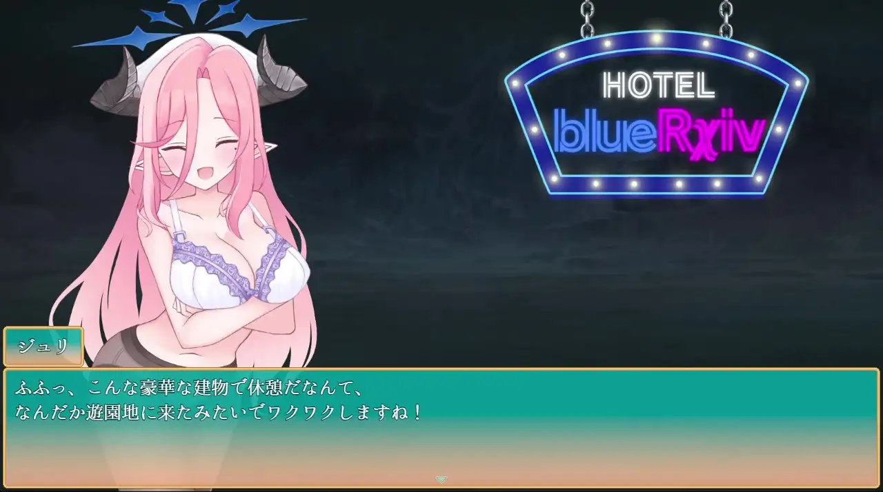 元○チアキは孕まない