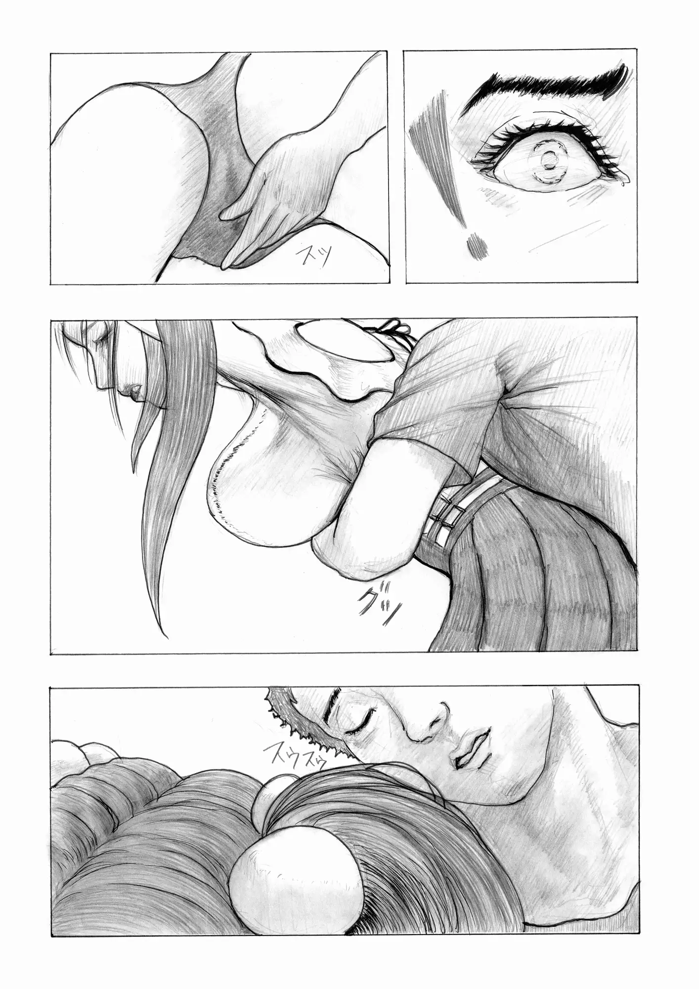 嵐のバス停でゴスロリ娘の初エッチ！シタチチ～女の目覚め～第三話