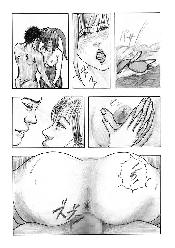 嵐のバス停でゴスロリ娘の初エッチ！シタチチ～女の目覚め～第三話