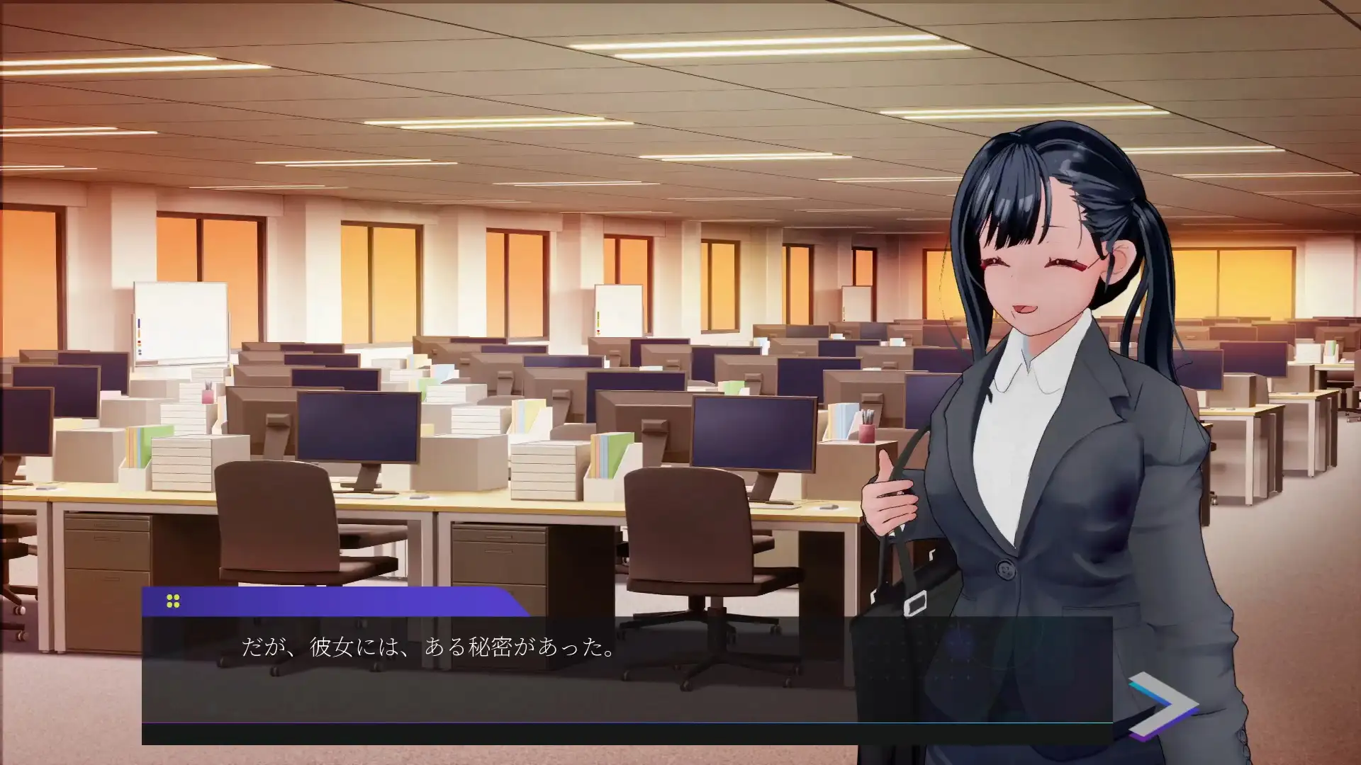 露出チャレンジゆうみちゃん ～外で裸はダメですか?～